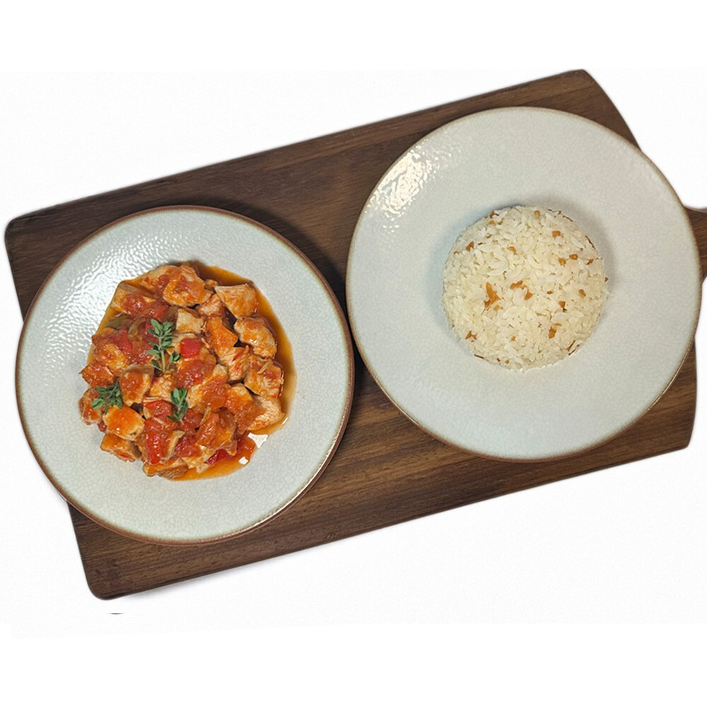 Şefin Tavuk Sotesi & Pirinç Pilavı