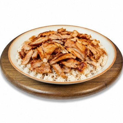 Pilav Üstü Tavuk Döner
