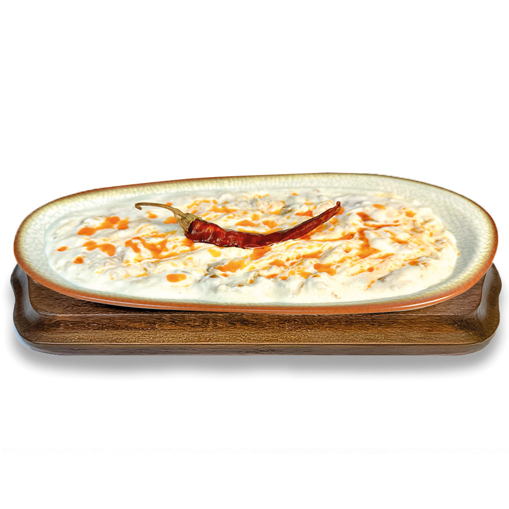 Patlıcan Atom